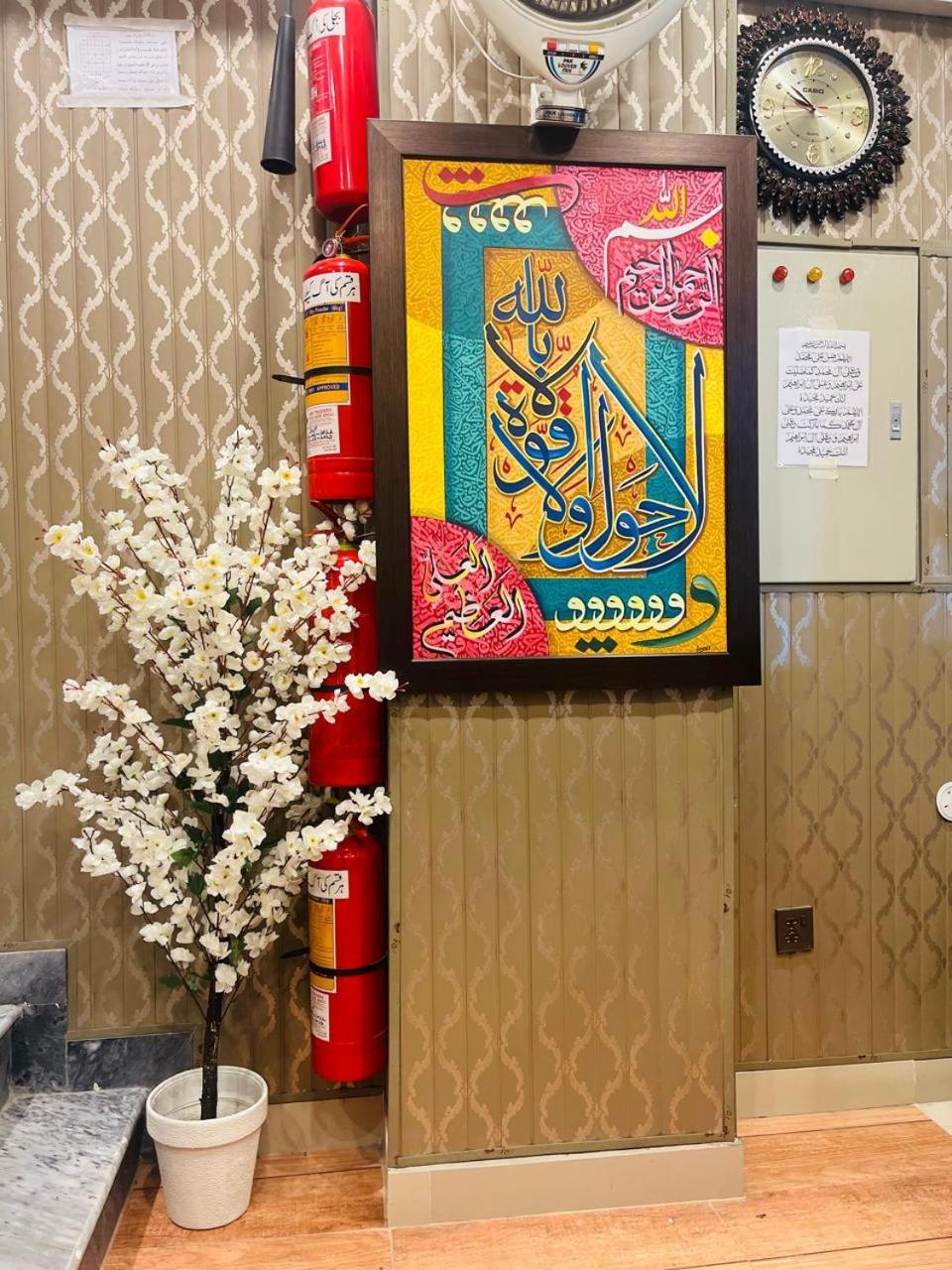 Moven Inn Hotel Islamabad Luaran gambar